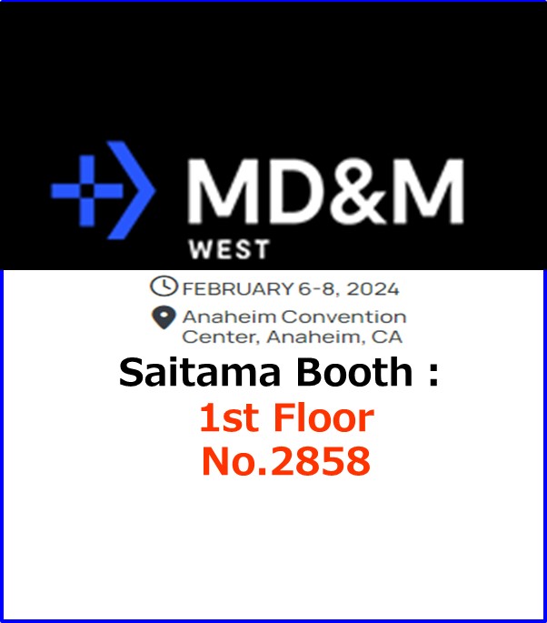 Saitama at MD&M WEST 2024